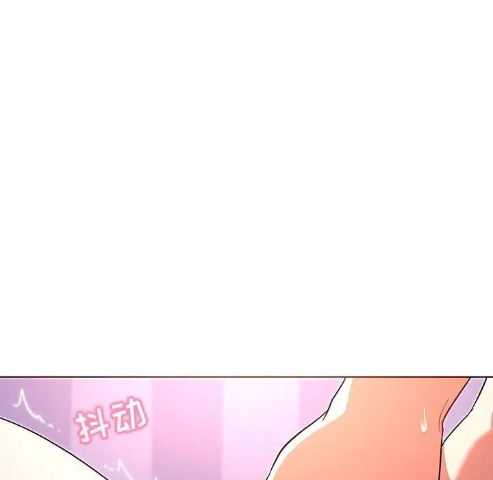 漫画《我的老婆是模特》第7话第40张图
