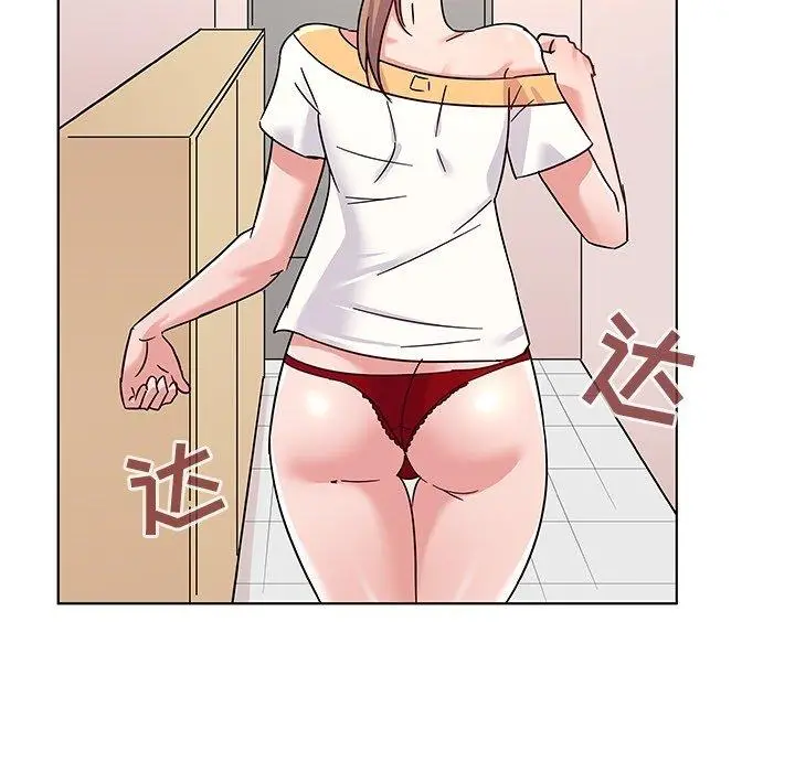 漫画《我的老婆是模特》第8话第43张图