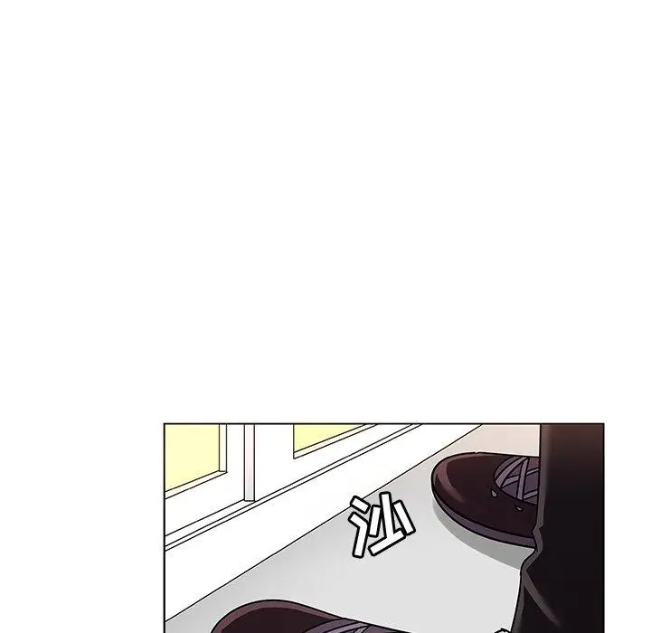 漫画《我的老婆是模特》第8话第93张图