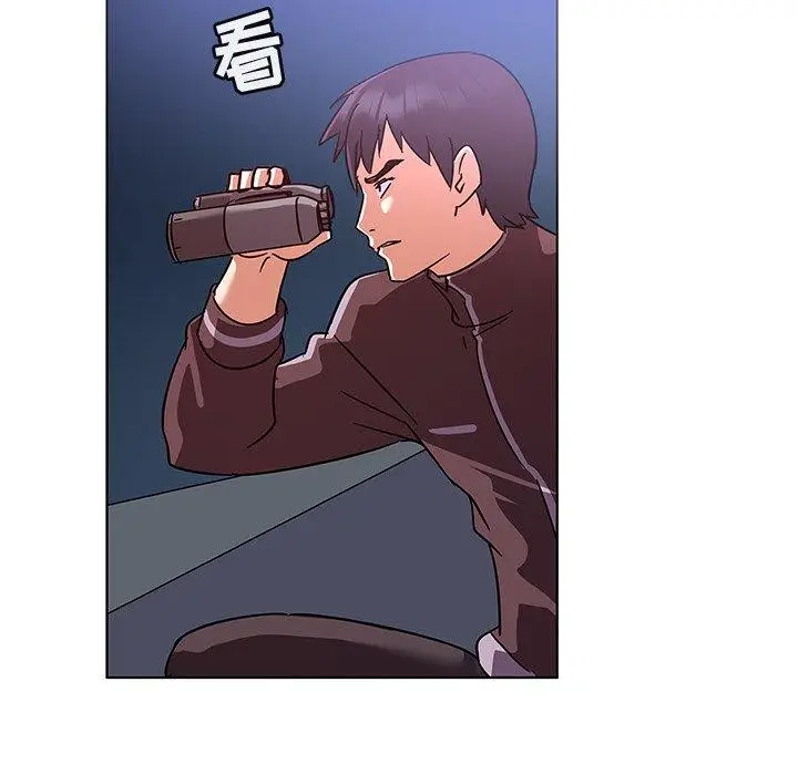 漫画《我的老婆是模特》第9话第101张图