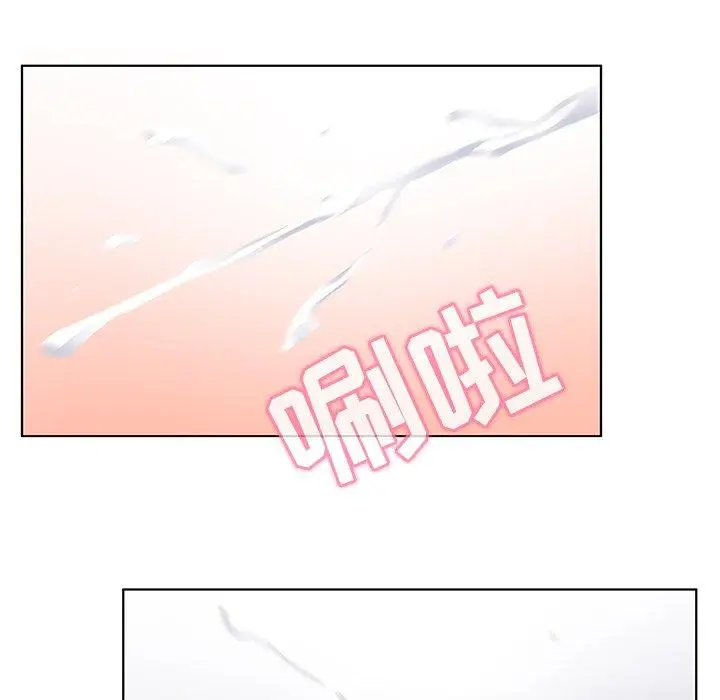 漫画《我的老婆是模特》第9话第16张图