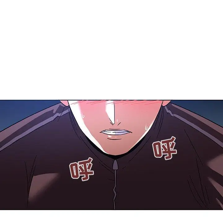 漫画《我的老婆是模特》第9话第18张图