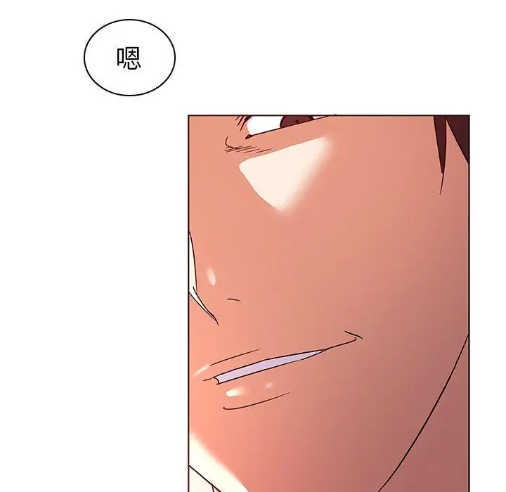 漫画《我的老婆是模特》第9话第52张图