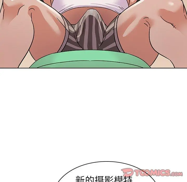 漫画《我的老婆是模特》第9话第68张图