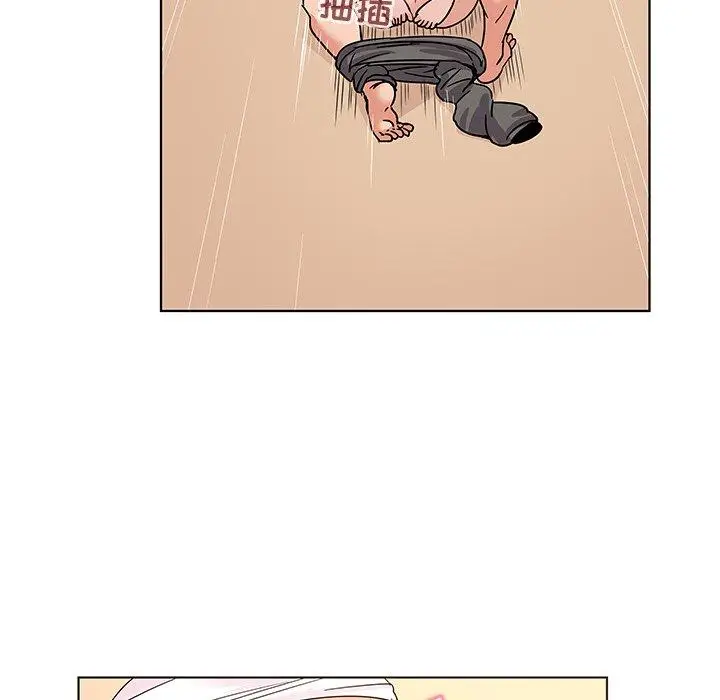 漫画《我的老婆是模特》第9话第9张图