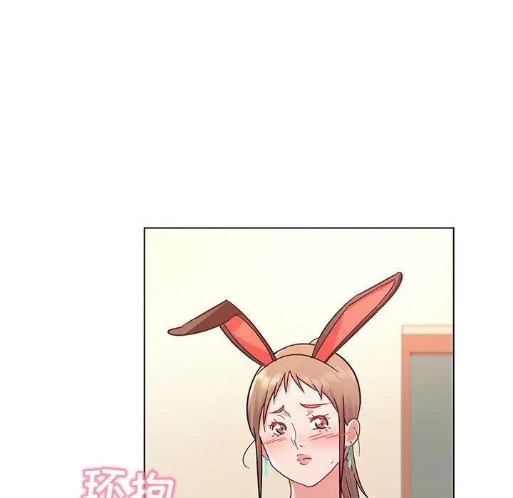漫画《我的老婆是模特》第10话第16张图