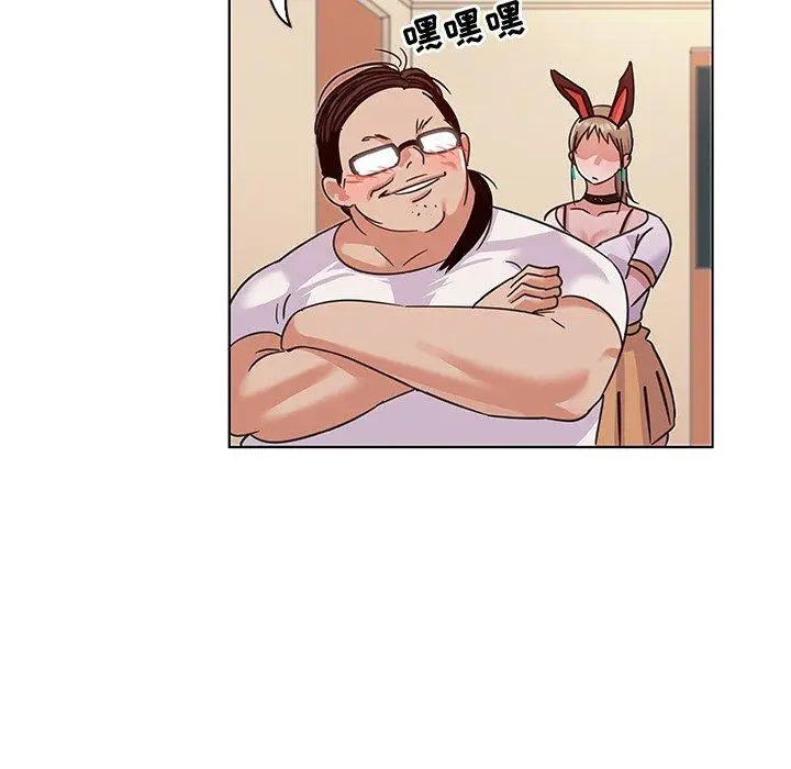 漫画《我的老婆是模特》第10话第47张图