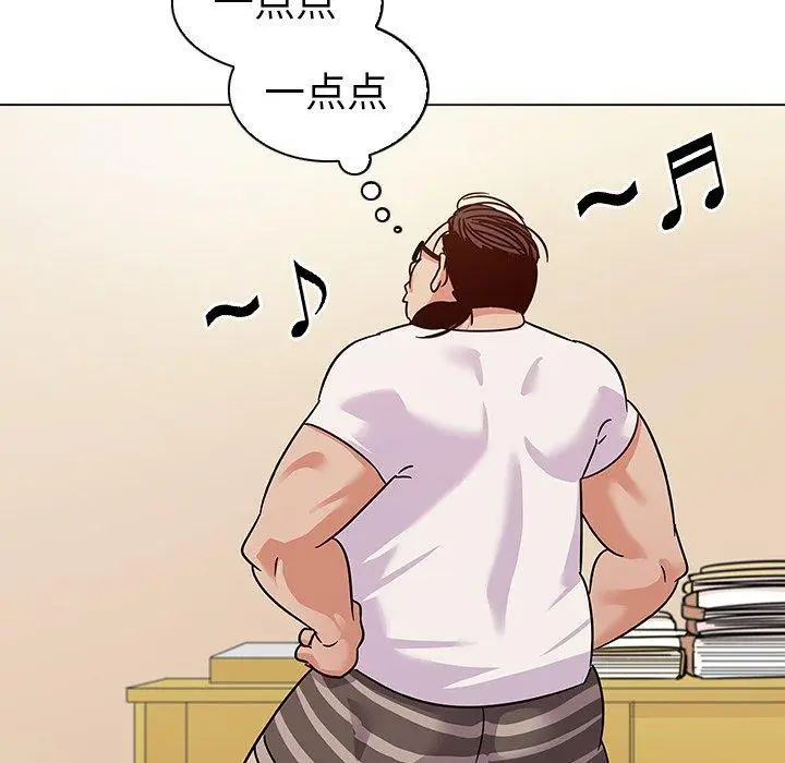 漫画《我的老婆是模特》第10话第49张图