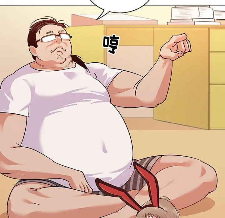 漫画《我的老婆是模特》第10话第69张图