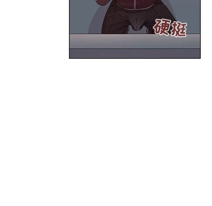 漫画《我的老婆是模特》第10话第75张图