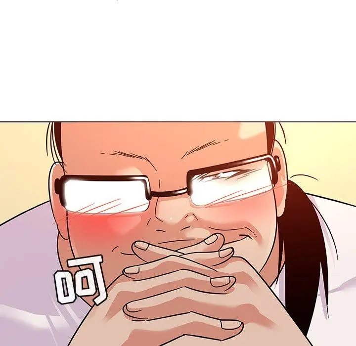 漫画《我的老婆是模特》第11话第10张图