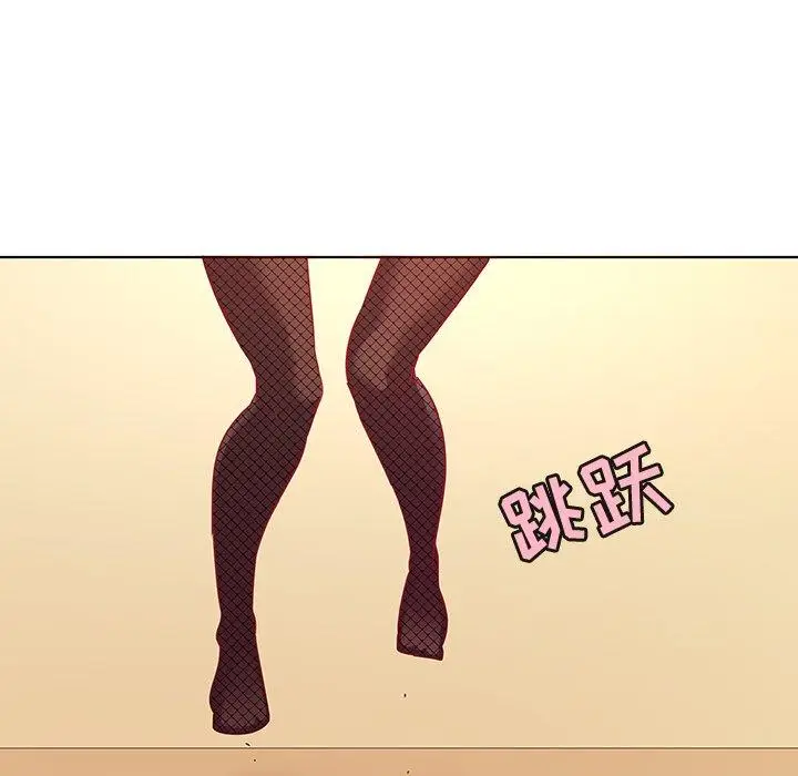 漫画《我的老婆是模特》第11话第16张图