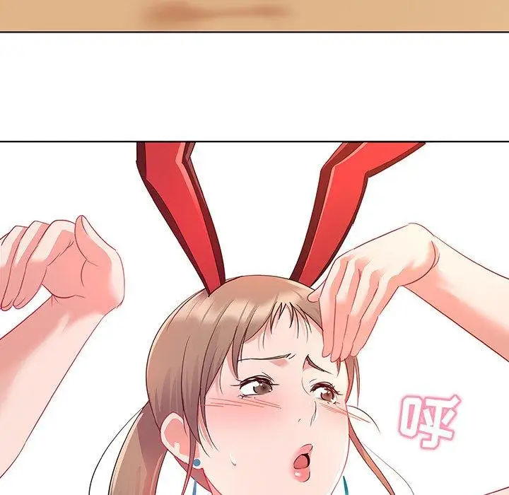 漫画《我的老婆是模特》第11话第17张图