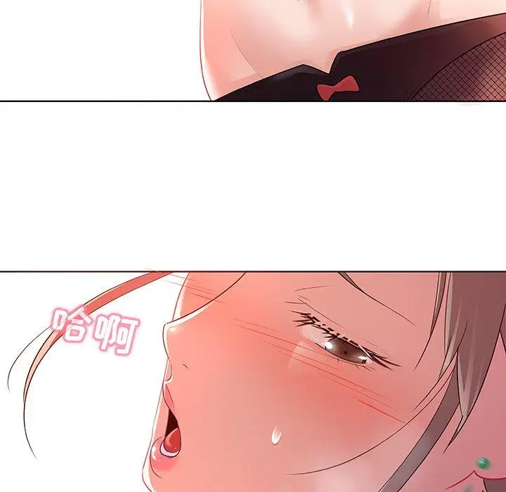 漫画《我的老婆是模特》第11话第19张图