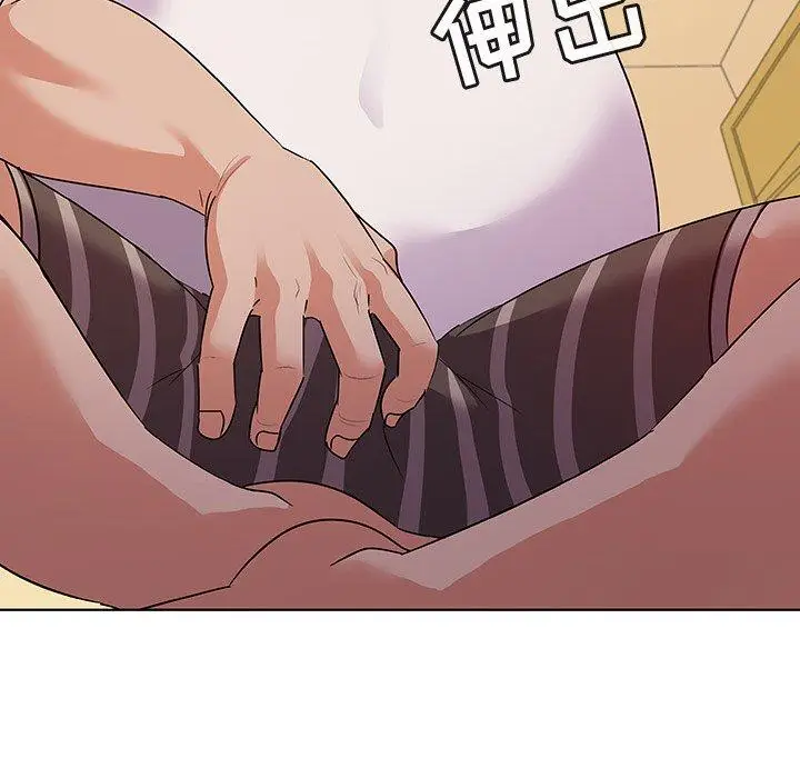 漫画《我的老婆是模特》第11话第28张图