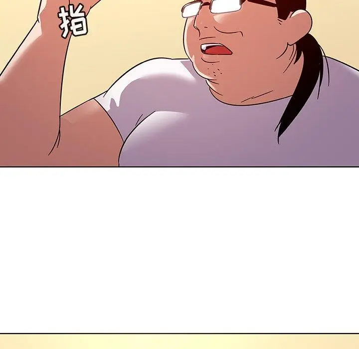 漫画《我的老婆是模特》第11话第68张图