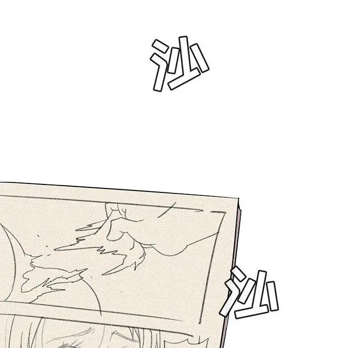 漫画《我的老婆是模特》第11话第78张图