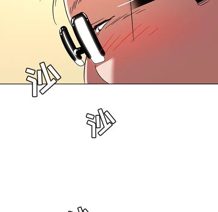 漫画《我的老婆是模特》第11话第84张图