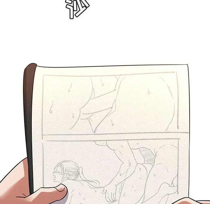 漫画《我的老婆是模特》第11话第85张图
