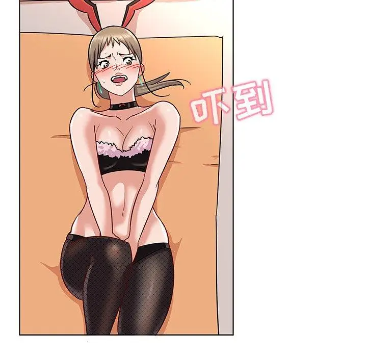 漫画《我的老婆是模特》第12话第55张图