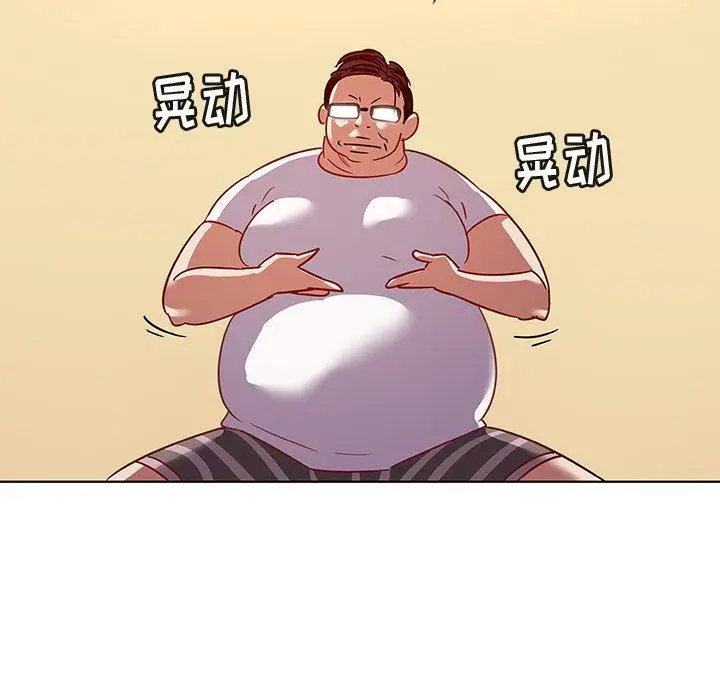 漫画《我的老婆是模特》第12话第68张图