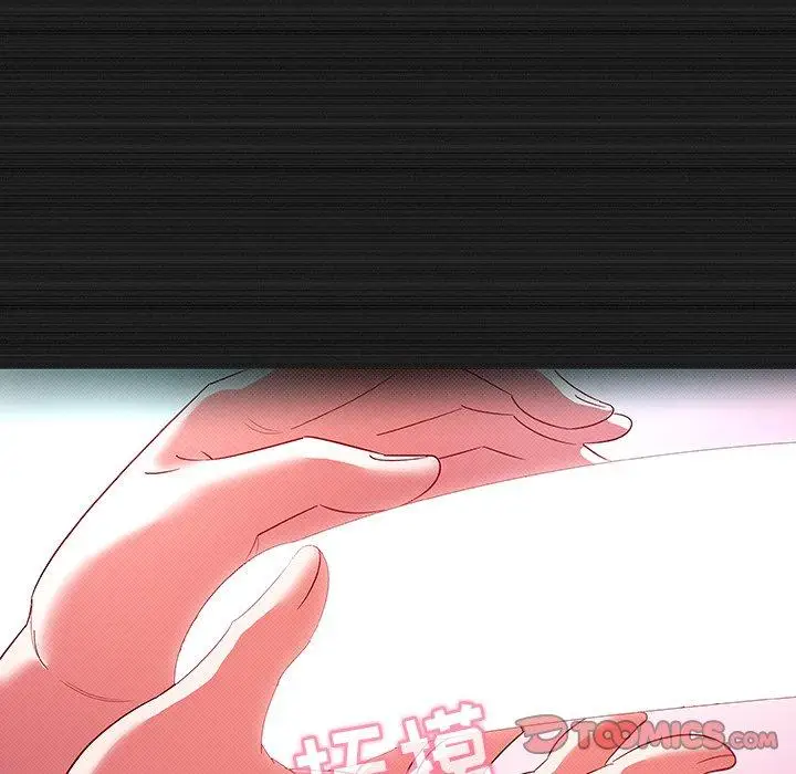 漫画《我的老婆是模特》第13话第34张图