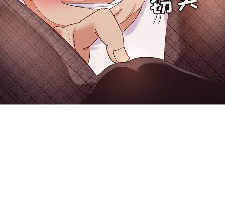 漫画《我的老婆是模特》第13话第85张图