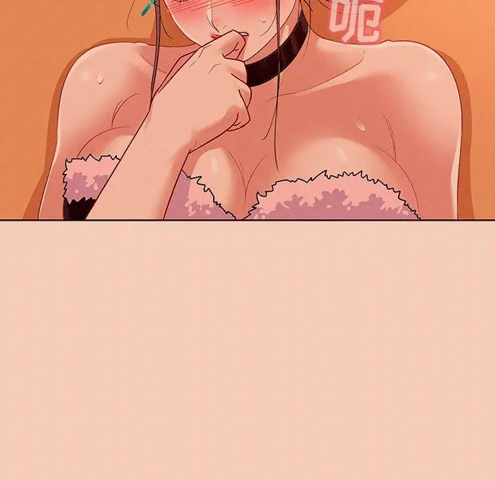漫画《我的老婆是模特》第14话第28张图