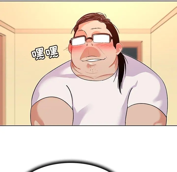 漫画《我的老婆是模特》第14话第6张图