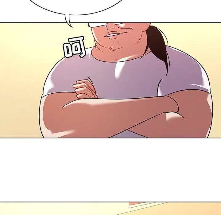 漫画《我的老婆是模特》第14话第70张图