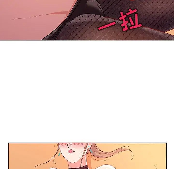 漫画《我的老婆是模特》第14话第9张图