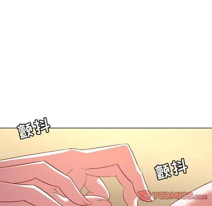 漫画《我的老婆是模特》第15话第14张图