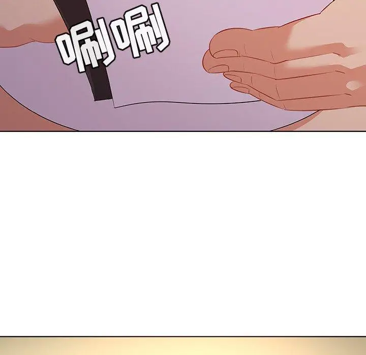 漫画《我的老婆是模特》第15话第24张图