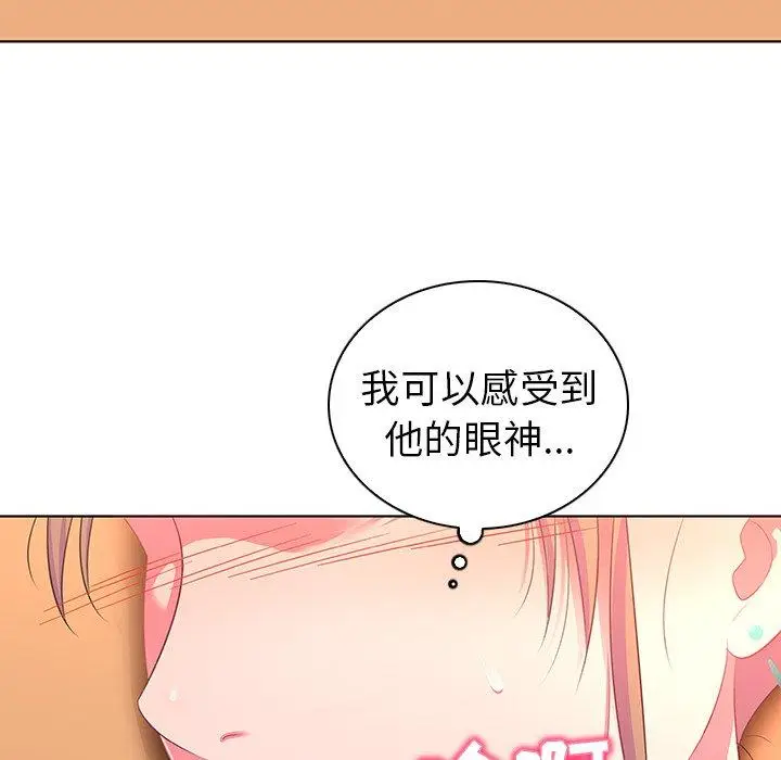 漫画《我的老婆是模特》第15话第28张图