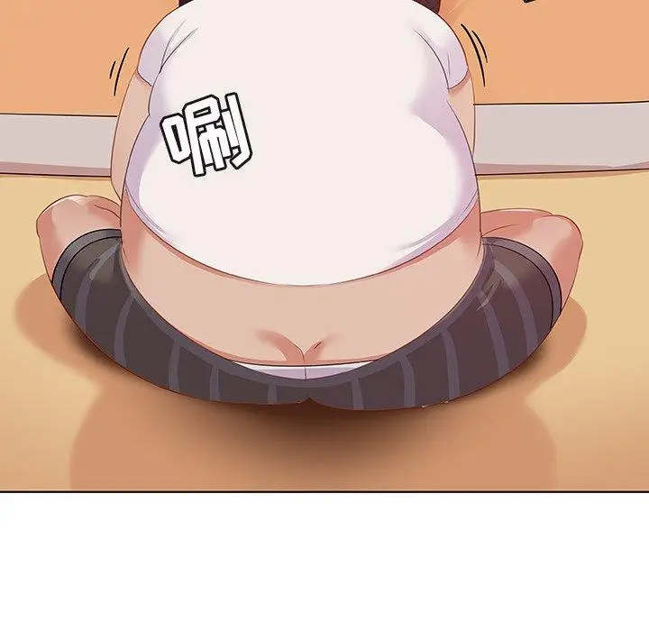 漫画《我的老婆是模特》第15话第31张图