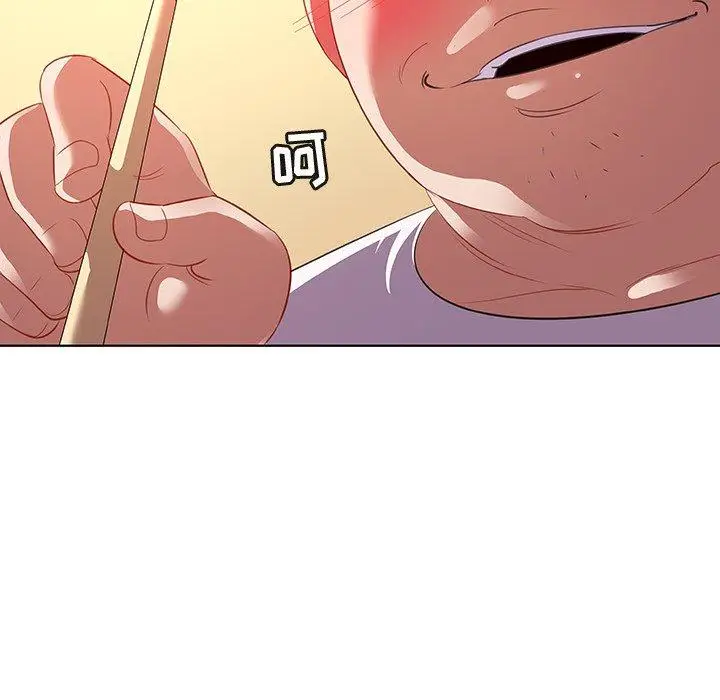 漫画《我的老婆是模特》第15话第65张图