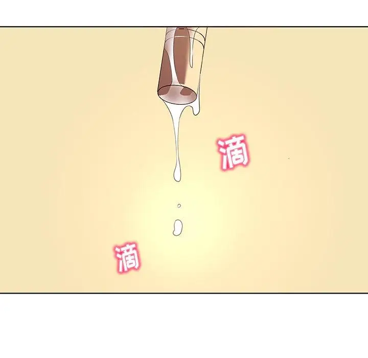 漫画《我的老婆是模特》第15话第70张图