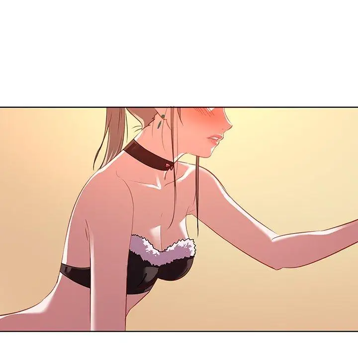 漫画《我的老婆是模特》第16话第16张图