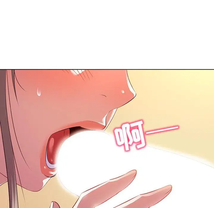 漫画《我的老婆是模特》第16话第49张图