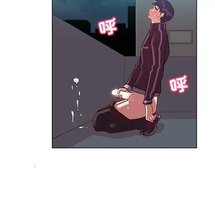 漫画《我的老婆是模特》第16话第99张图