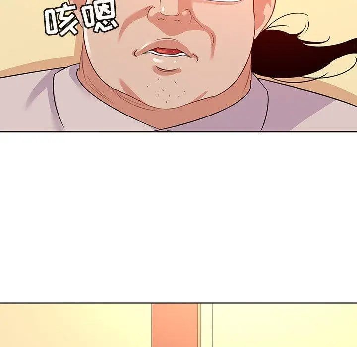 漫画《我的老婆是模特》第17话第109张图