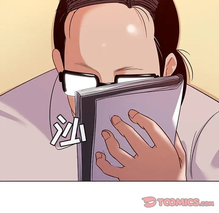 漫画《我的老婆是模特》第17话第56张图