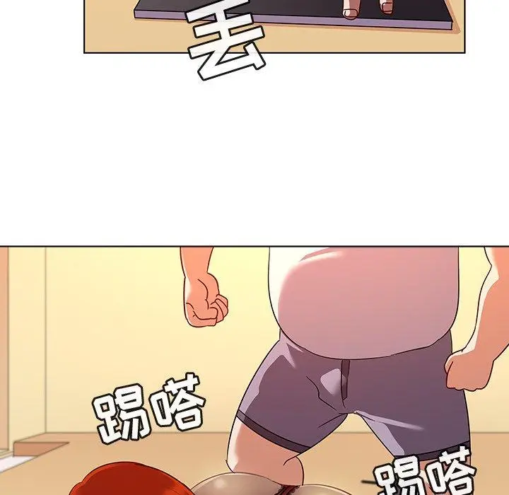 漫画《我的老婆是模特》第17话第72张图