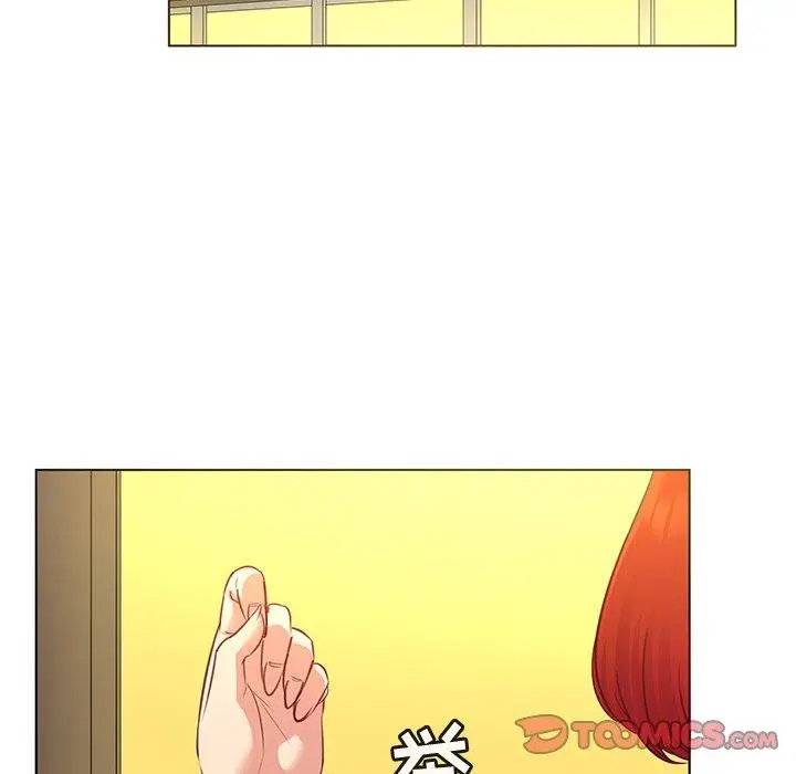 漫画《我的老婆是模特》第17话第8张图