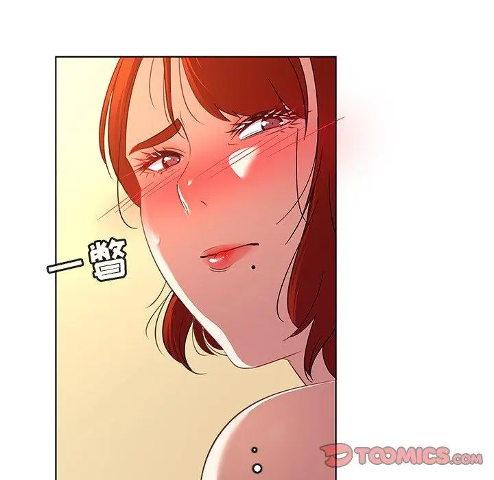 漫画《我的老婆是模特》第17话第86张图