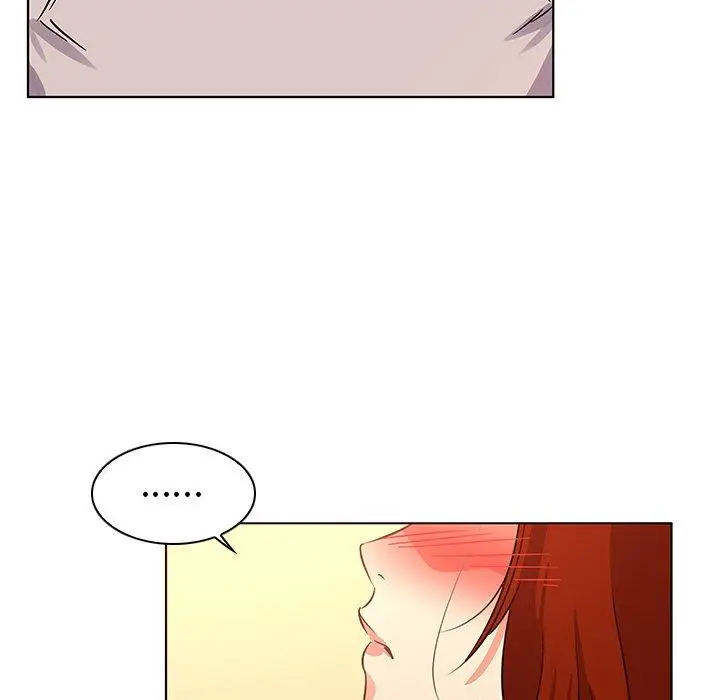 漫画《我的老婆是模特》第18话第101张图