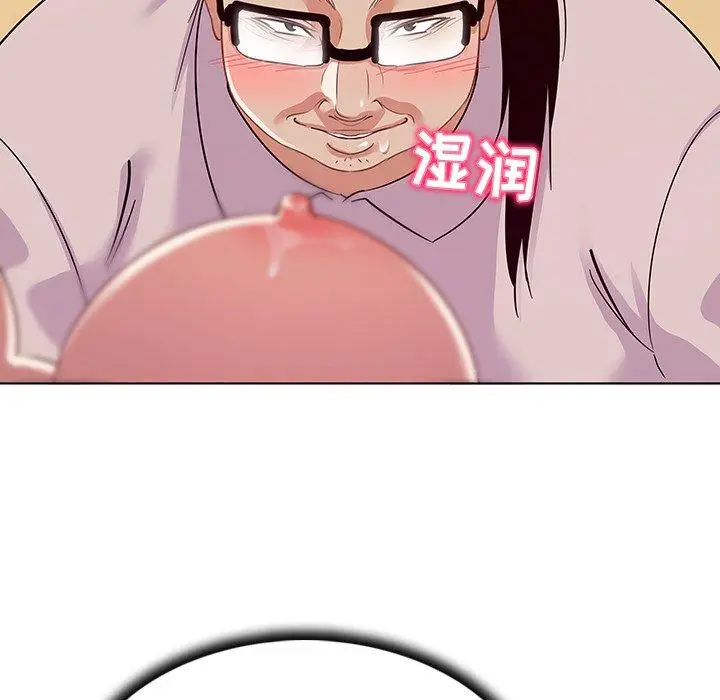 漫画《我的老婆是模特》第18话第52张图