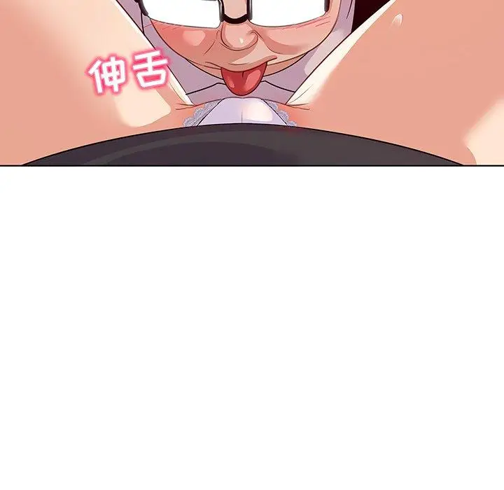 漫画《我的老婆是模特》第18话第66张图