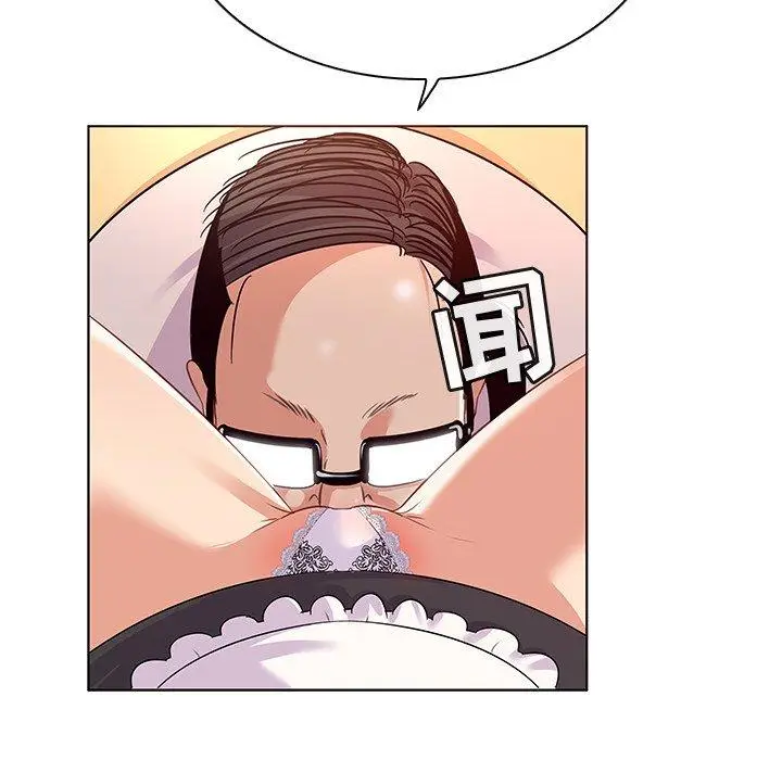 漫画《我的老婆是模特》第18话第70张图