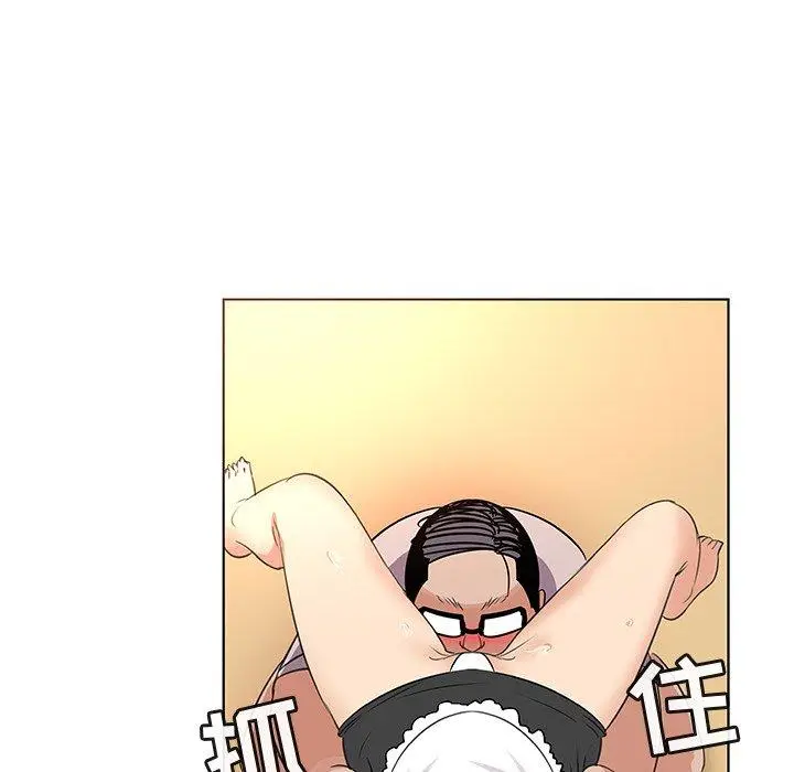 漫画《我的老婆是模特》第18话第71张图